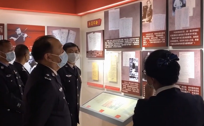 云南省档案馆党史学习教育数字展厅案例