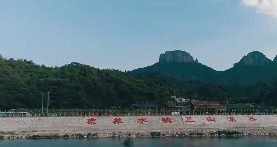 邢台城市宣传片图片