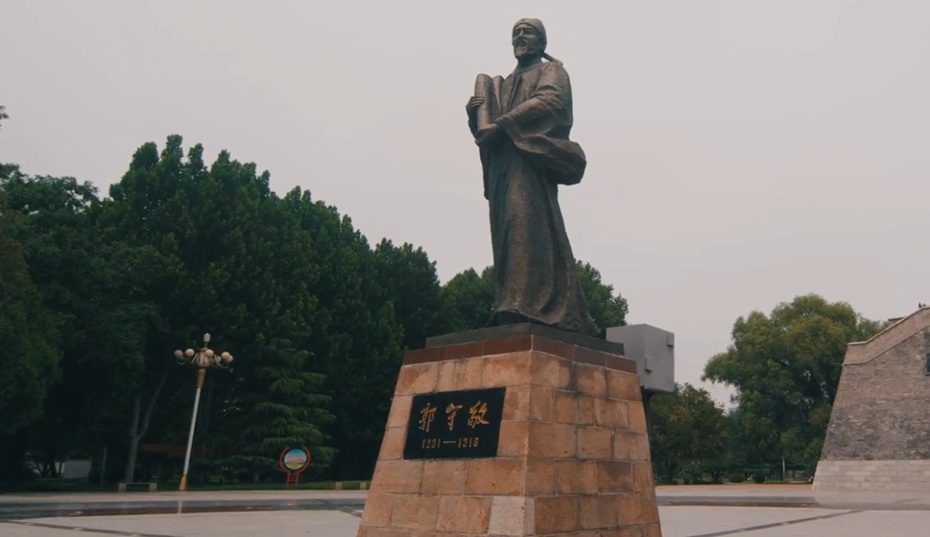 邢台城市宣传片图片