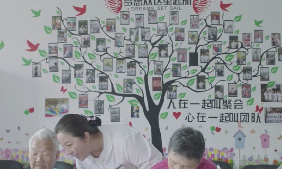 北京老年医院成片制作案例图片