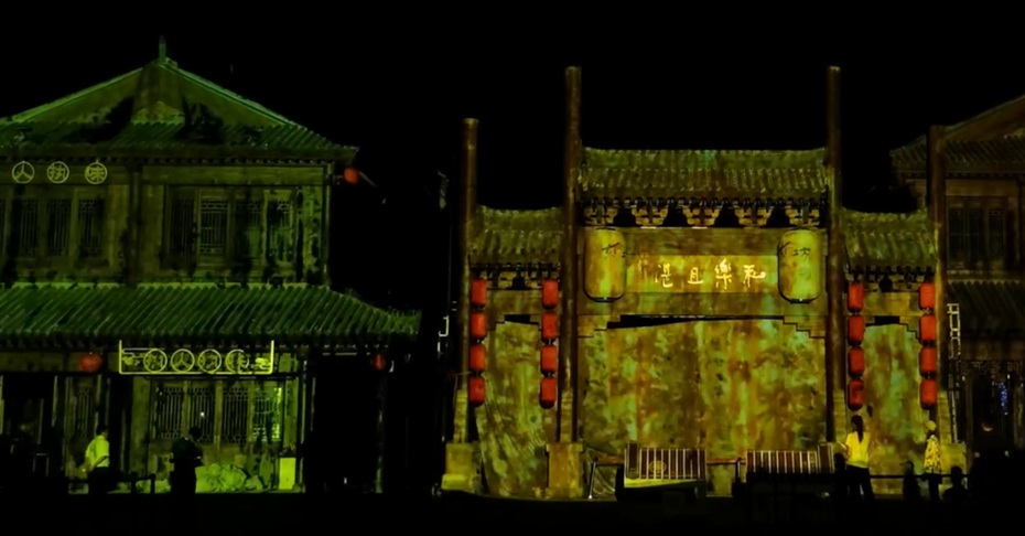 绿地溱水小镇墙体投影制作案例图片