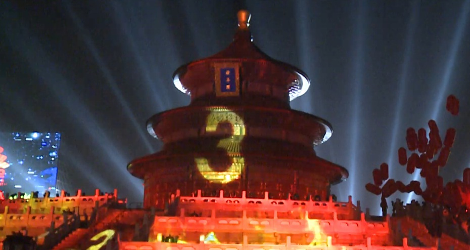 北京天坛楼体投影制作案例