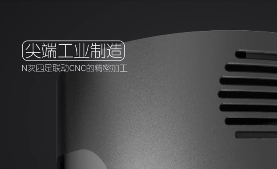 青昀空气净化器动画宣传片案例图片