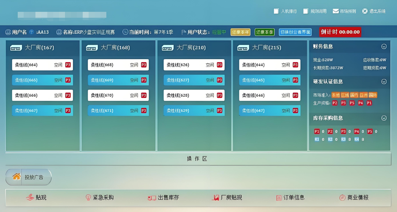 1712469161200332.png image.png